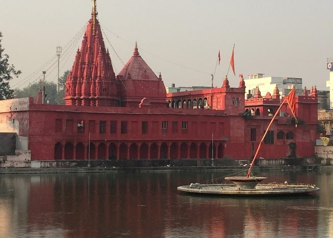Pilgrimage 2015: Varanasi (Day 3)