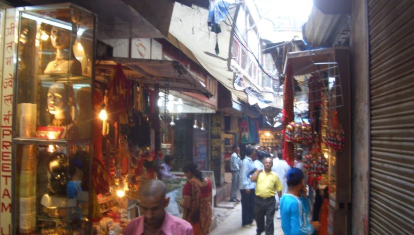 Pilgrimage 2015: Varanasi (Day 2 Afternoon)
